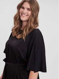 Συμφωνίες 😉 Vero Moda Curve Γυναίκες Καθημερινά Φορέματα Φόρεμα καθημερινό Bonnie 10259340 Μαύρο Regular Fit 👏 9 Συμφωνίες 😉 Vero Moda Curve Γυναίκες Καθημερινά Φορέματα Φόρεμα καθημερινό Bonnie 10259340 Μαύρο Regular Fit 👏 -Εκπτώσεις μαγιό Calvin Klein unnamed file 1155